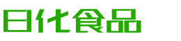 澄迈恩明贸易有限公司